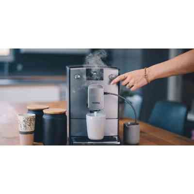 Кофемашина Nivona NICR695 Винница