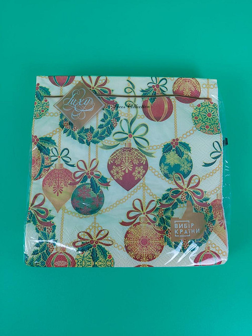 Серветки паперові новорічні (ЗЗХЗЗ, 18 шт.) "Золоті прикраси" Luxy (1 пачка) Харків - фото 1