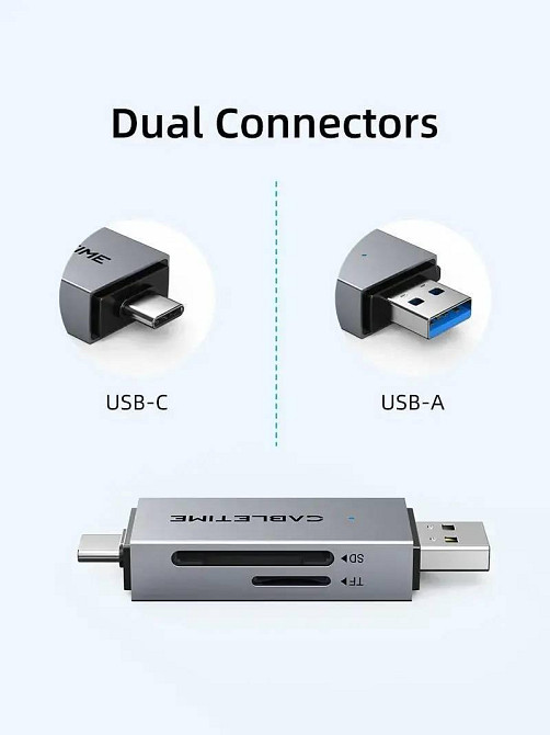 Кардридер Cabletime USB3.0 A + USB Type-C, SD/TF, 5Gbps (CD40G) ( 10348 ) Харьков - изображение 2