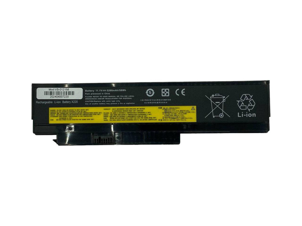 Аккумулятор для ноутбука Lenovo-IBM 42T4940 ThinkPad X220 11.1V Black 5200mAh OEM Вінниця - фото 1