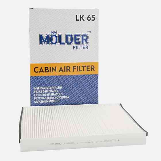 Фільтр салону Molder Filter LK 65 (WP6828, LA75, CU3054) Київ