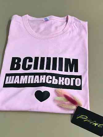 Женская футболка с надписью - 