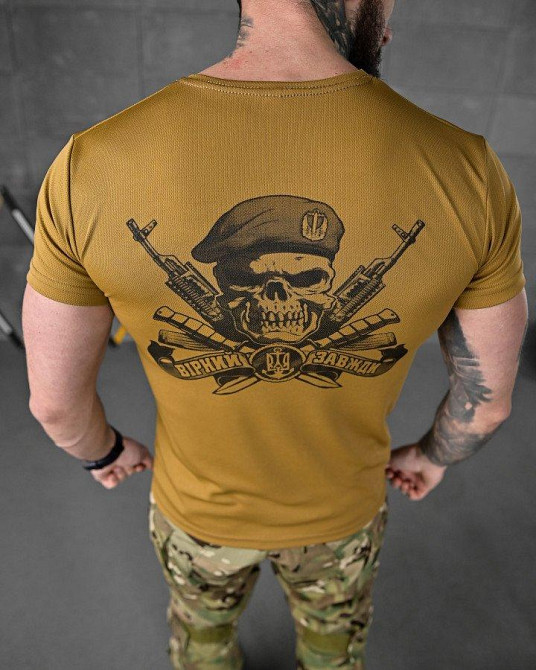 Тактична футболка потоотводящая SABUR кайот вірний назавжди ВТ6568 Одеса - фото 1