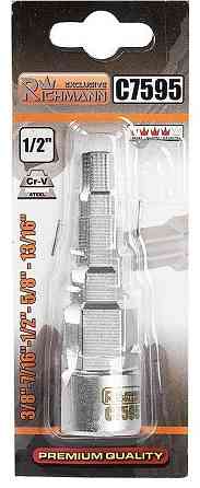 Ключ для радіаторів ступеневий, 1/2", 3/8", 7/16", RICHMANN (C7595) Коломия