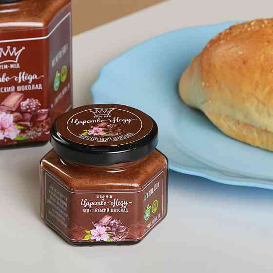 Шоколадна медова паста 500 грамів Одеса