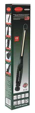 Ліхтар світлодіодний акумуляторний на магнітном шарнирі з регулюванням яскравості (400Lm;2200mAh;зарядка Одесса