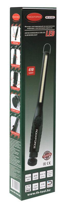 Ліхтар світлодіодний акумуляторний на магнітном шарнирі з регулюванням яскравості (400Lm;2200mAh;зарядка Одесса - изображение 2