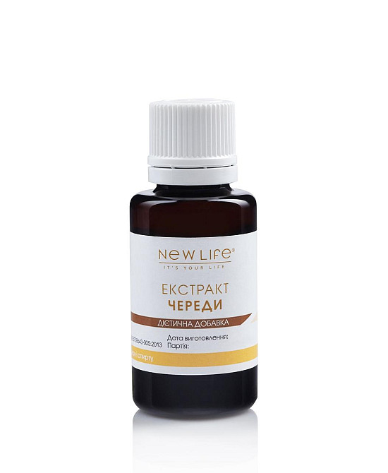 Череди екстракт (очищення організму, від алергії) Киев - изображение 4