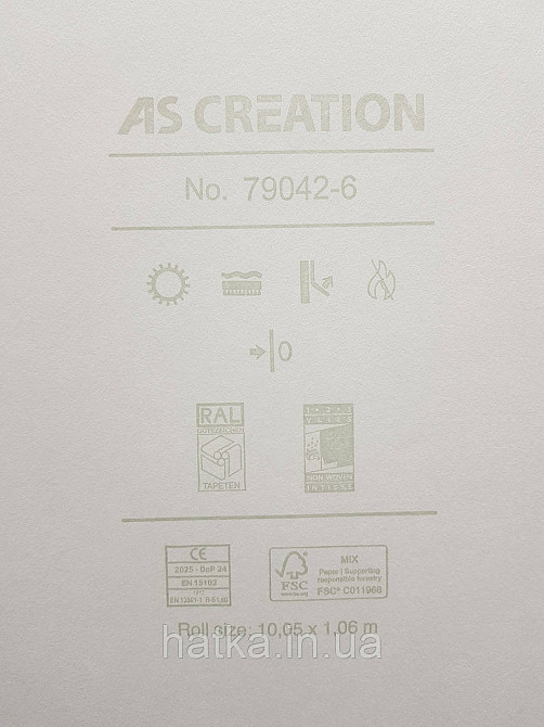 Шпалери метрові вінілові на флізеліні A.S.Creation Flowers Symphony1.06x10 смужки павутинка світло-бежевий перламутр Київ - фото 4