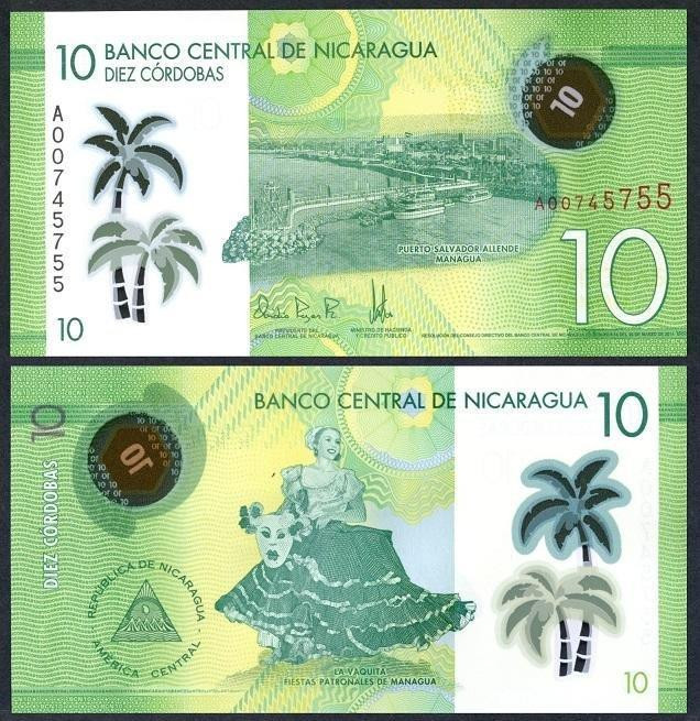 Никарагуа / Nicaragua 10 Cordobas 2015 UNC Полтава - изображение 1