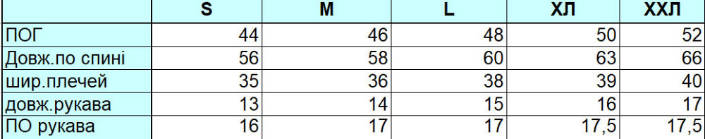 Базовая футболка женская удлиненная Какао L Харьков - изображение 4