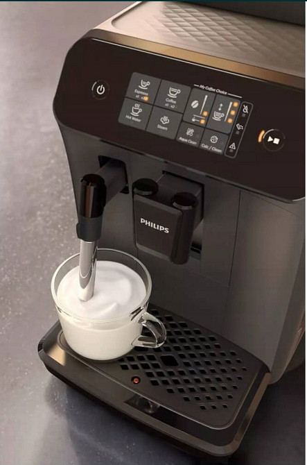 Кавомашина автоматична: Phillips EP0824/00. Харків - фото 1