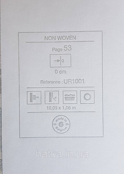 Шпалери вінілові на флізеліні Grandeco Universe метрові однотонні під тканину дрібна точка бежеві UR1001 Київ - фото 4