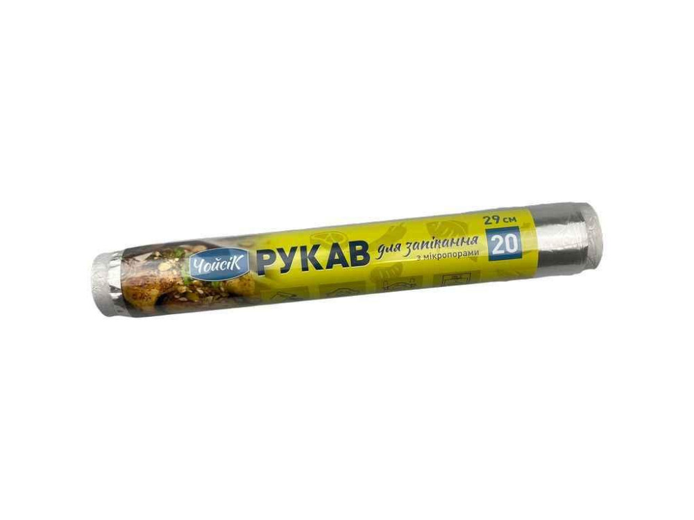 Рукав для запікання 20м 29см зі стрічкою ТМ ЧОЙСІК Київ - фото 1
