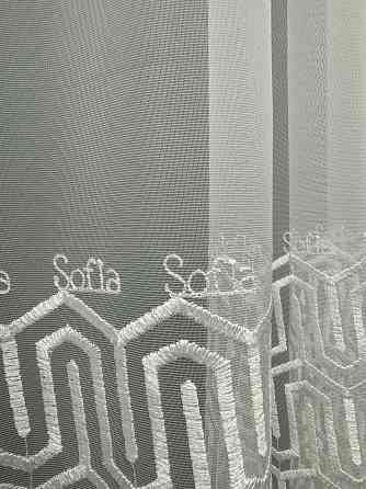 Тюль фатин з вишивкою колір молочний 1505т Київ