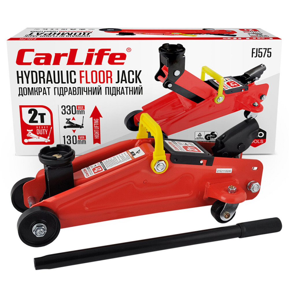 Домкрат підкатний Carlife 2т 130-330мм FJ575 Киев - изображение 1