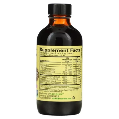 Вітамінно-мінеральний комплекс ChildLife Здоровий імунітет дитини, смак винограду, Essentials, Aller-C (CDL10450) Вінниця - фото 2