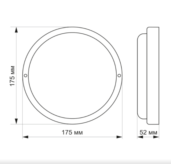 LED Світильник 20W 6500К IP65 круглий Titanum Житомир