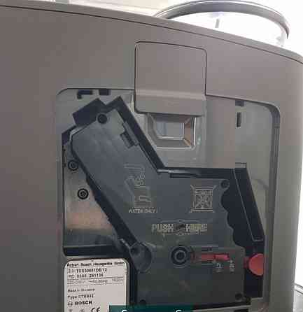 Кавоварка BOSCH VeroCafe Latte Pro Харків