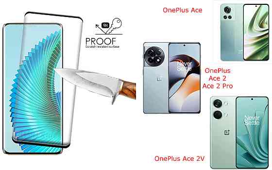 Захисне скло HyperGlass Pro для OnePlus Ace, Ace 2, Ace 2 Pro, Ace 2V – максимальна чутливість та захист Київ