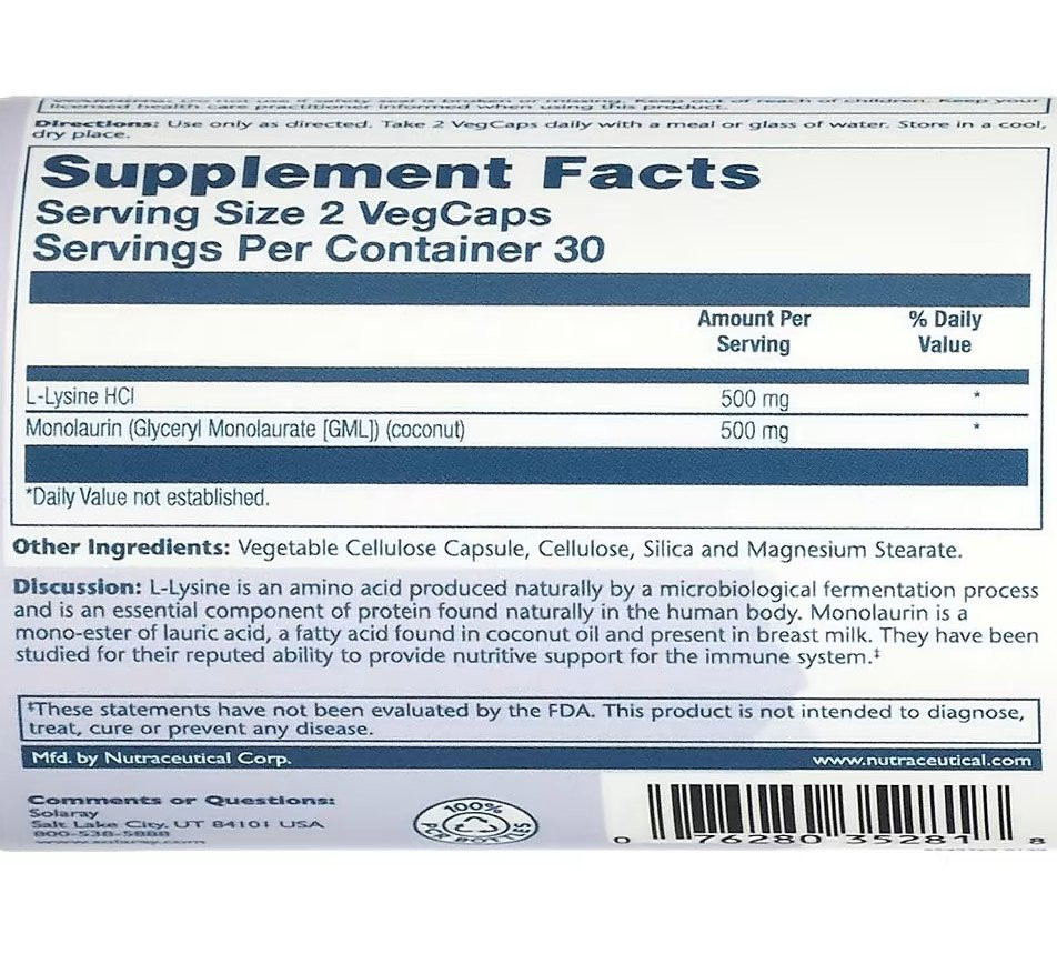 L-лизин Монолаурин (L-Lysine Monolaurin) 60 капсул Киев - изображение 3