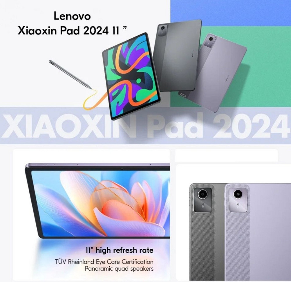 Планшет Lenovo Xiaoxin PAD 2024, 8/128Gb. Gray Wi-Fi IPS 11