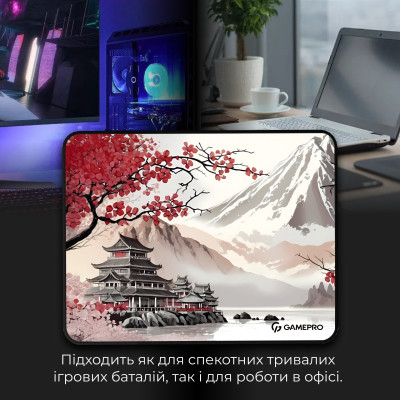 Килимок для мишки GamePro Speed/Control Gray-Pink (MP085JS) Вінниця - фото 7