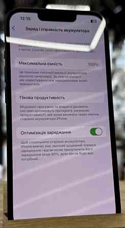 Айфон: iPhone 13 128Gb Midnidht MDM. Київ