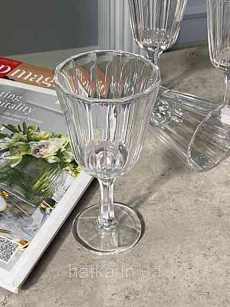 Набір келихів 6 шт "Арія" 200 мл для вина прозорий 102-304 для дому та ресторану Київ