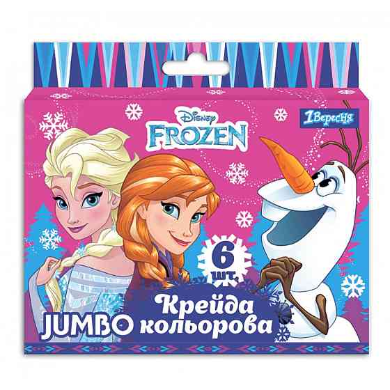Крейда кольорова 6 шт. 