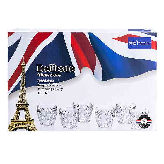 Набір склянок із 6 штук по 300 мл скляний прозорий HP554 Коломыя