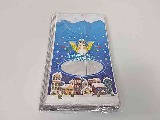 Подарочная упаковка с новогодним рисунком (20*35) №26 Ангел Різдва (100 шт) Харьков