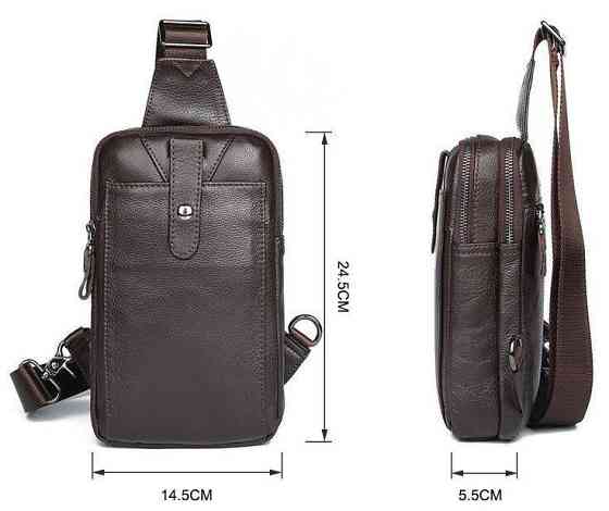 Сумка чоловіча шкіряна через плече Vintage 14983 Коричнева Київ