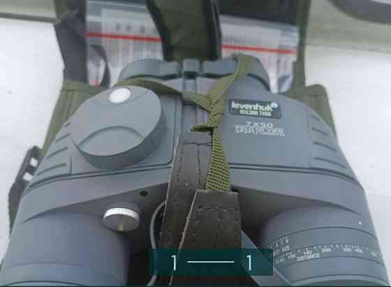 Новый Бинокль livenhuk 7*50 Киев