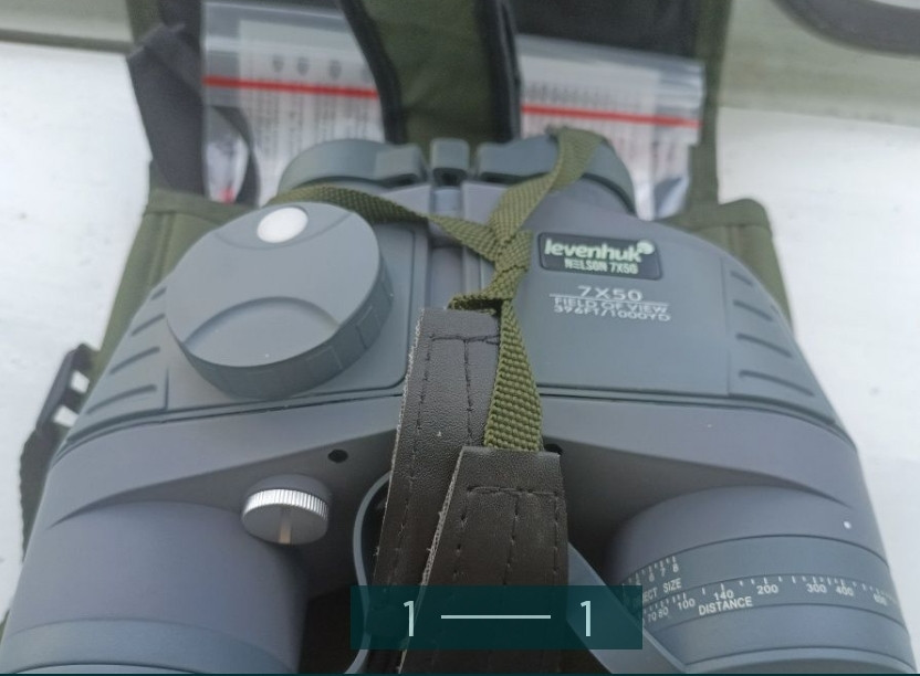 Новий Бінокль livenhuk 7*50 Київ - фото 1