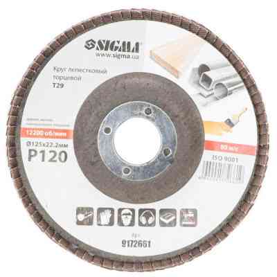 Круг зачистний Sigma пелюстковий торцевий Т29 (конічний) 125мм P120 (9172661) Вінниця