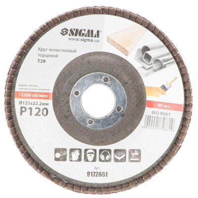 Круг зачистний Sigma пелюстковий торцевий Т29 (конічний) 125мм P120 (9172661) Вінниця - фото 2