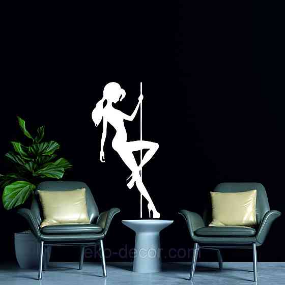 Декоративное настенное Панно «Стриптиз», Декор на стену 70*35 см, Белый Киев