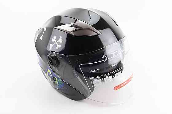 Шолом відкритий+відкидні окуляри BLD-708 S (55-56см), ЧОРНО-СИНІЙ "Bulldog" Киев