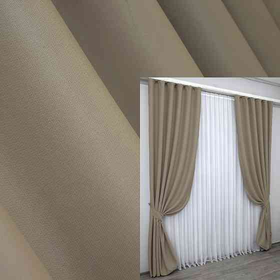 Комплект готових штор VR-Textil Блекаут Midnight № 1230ш Темний бежевий 150х290 см 2 шт (33-0069) Київ