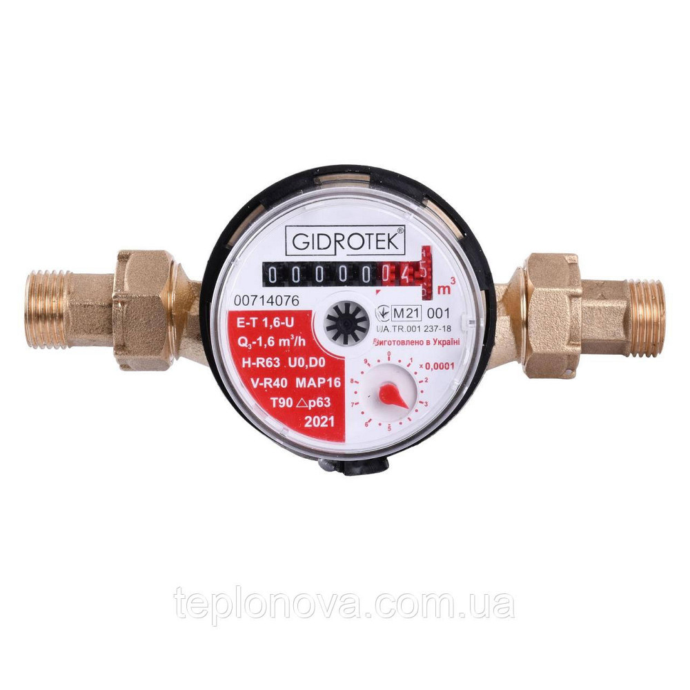 Счетчик горячей воды Gidrotek E-T 1,6U 1/2″ со штуцером (110мм) Черновцы - изображение 1