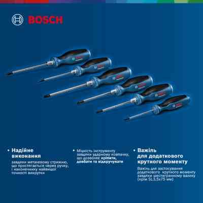 Набір викруток Bosch набір 6шт, SL 4.5, 5.5, 6.5, PH1, PH2 (1.600.A01.6BF) Вінниця