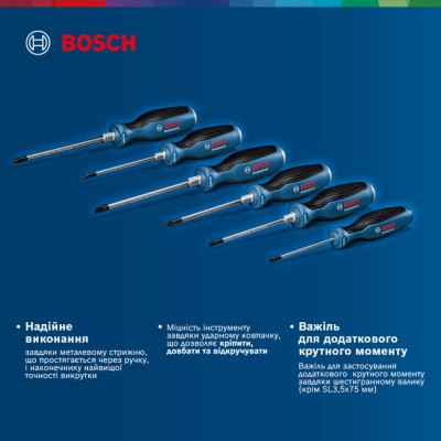 Набір викруток Bosch набір 6шт, SL 4.5, 5.5, 6.5, PH1, PH2 (1.600.A01.6BF) Вінниця - фото 2