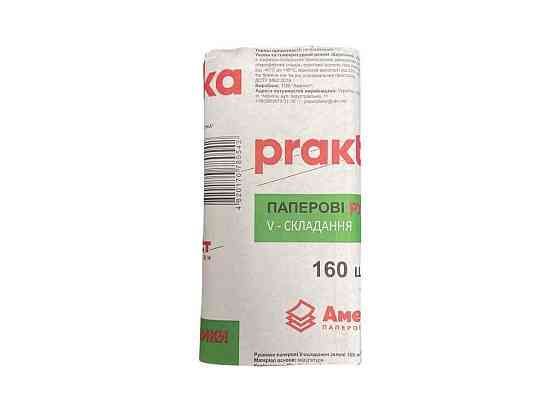 Рушник паперовий 1уп 160арк. макулатурні V-склад. Аметист зелені ТМ PRAKTICA Київ