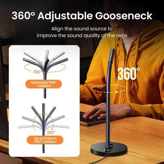 Настільний мікрофон UGREEN CM564 Desktop USB Microphone(UGR-90416) Київ