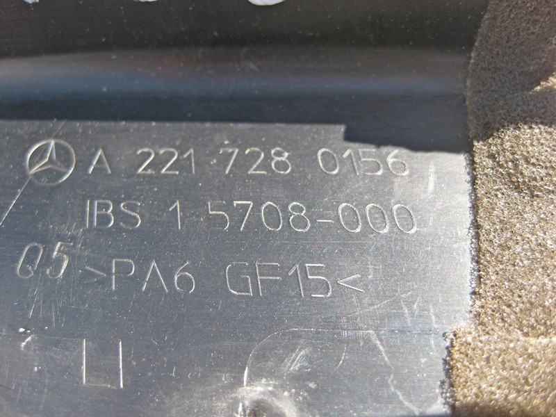 Mercedes-Benz  A2217280156 9051 Пластикова накладка замка на передніх лівих дверях чорна S-Class W221 Одеса - фото 3