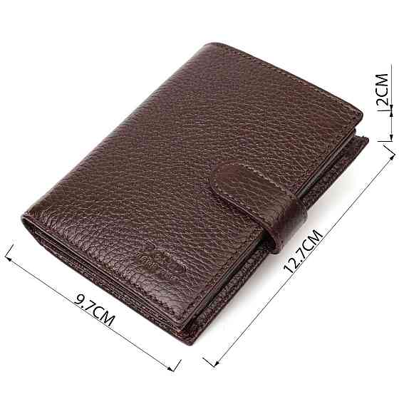 Практичное портмоне для мужчин из натуральной зернистой кожи BOND 22056 Коричневый Киев