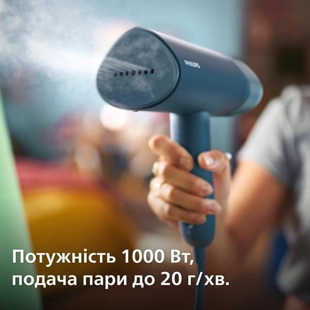 Відпарювач Philips STH3000/20 ( Синій ) Харьков - изображение 9