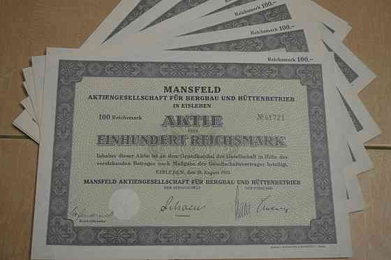 Акція. Німеччина. Mansfeld--100 reichmark 1933 рік aUNC-UNC (5 - 5) Полтава