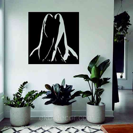 Декоративное настенное Панно «Силуэт женщины», Декор на стену Киев